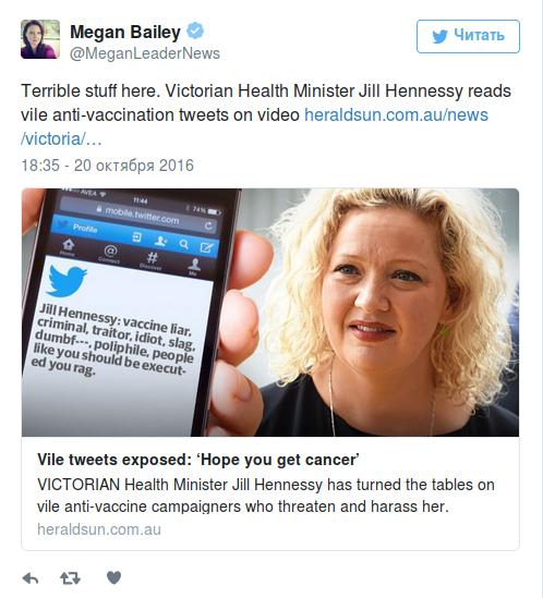 screenshot_from_2016-10-26_02-26-24